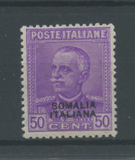 Scansione lotto: COLONIE SOMALIA 1930 50C. 2 ** CENTRATO