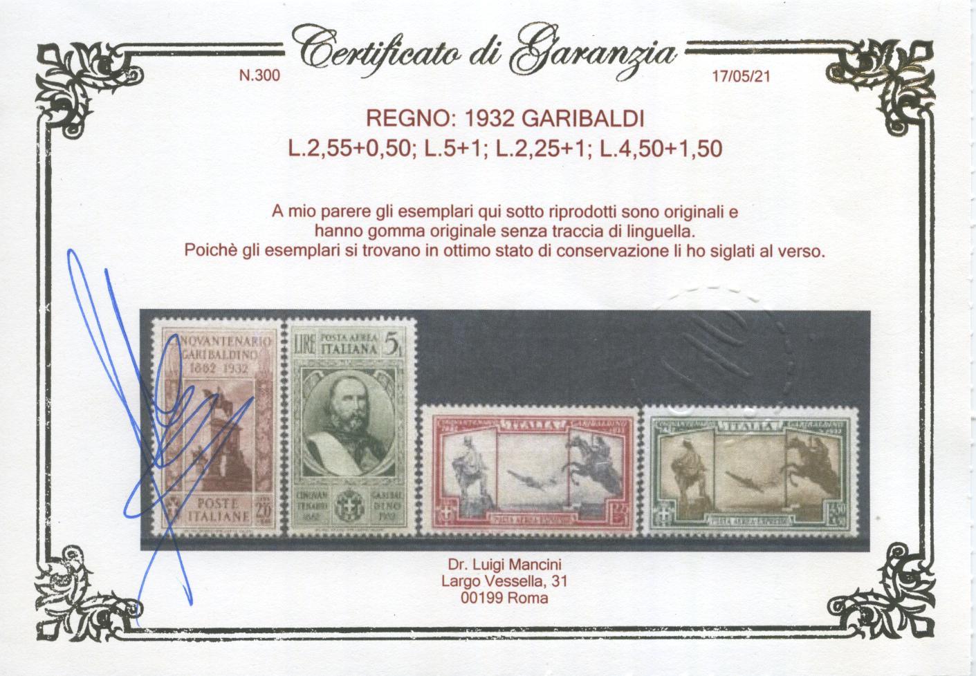 Scansione lotto: REGNO 1932 GARIBALDI 17V. 2 ** CENTRATO CERT.