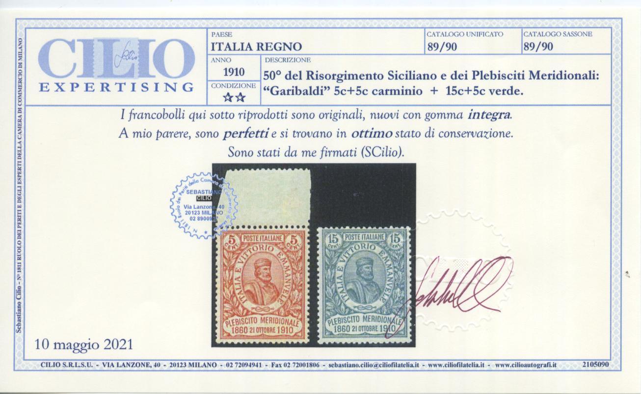 Scansione lotto: REGNO 1910 GARIBALDI 4V. 2 ** LUSSO CERT.