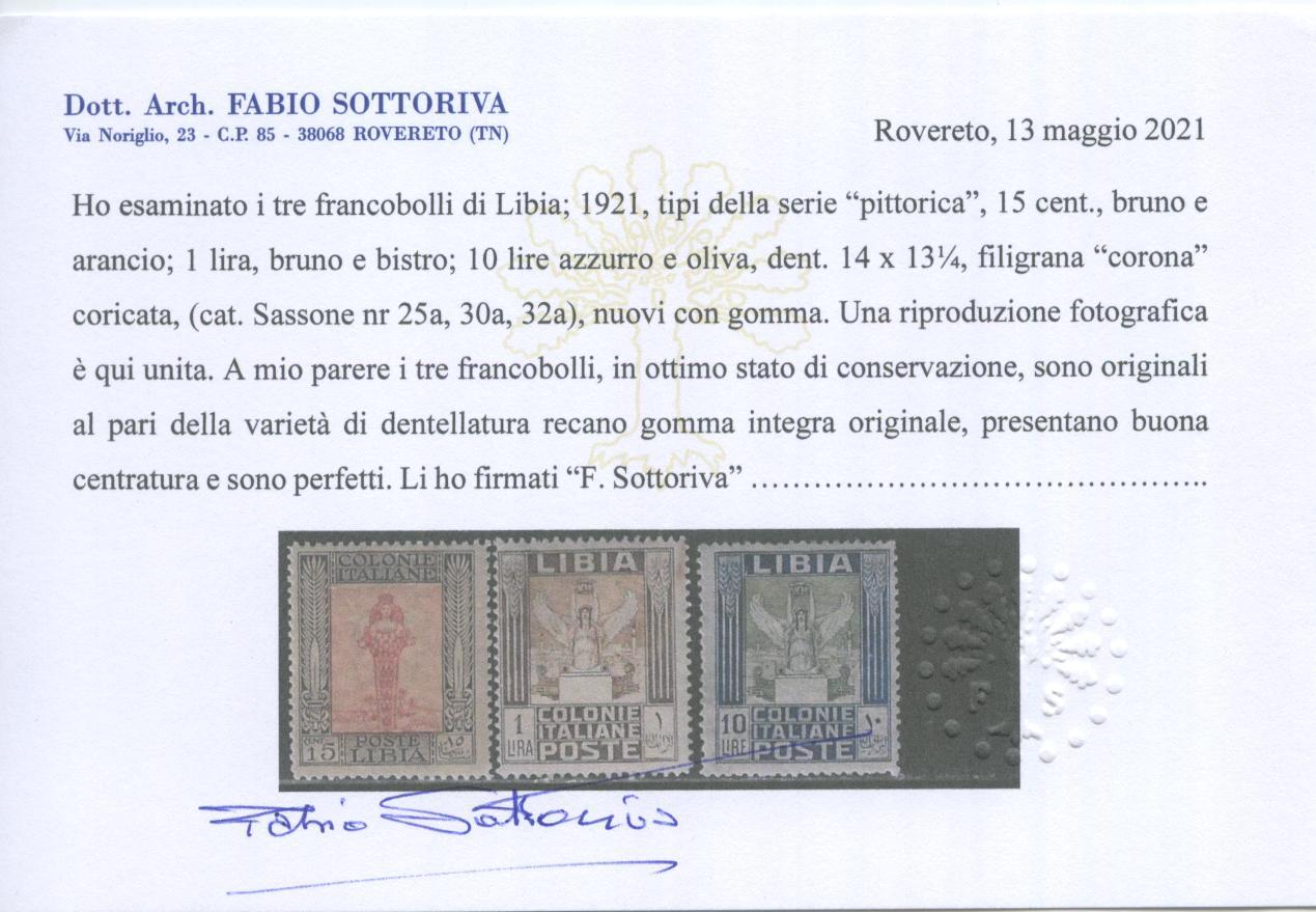 Scansione lotto: COLONIE LIBIA 1921 PITTORICA 12V. **  CERT.