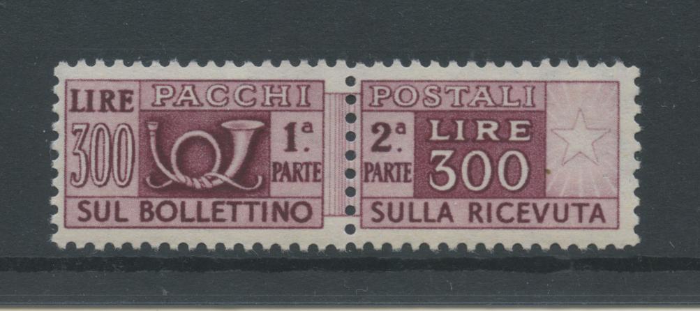 Scansione lotto: REPUBBLICA 1948 L.300 PACCHI ** CENTRATO CERT.