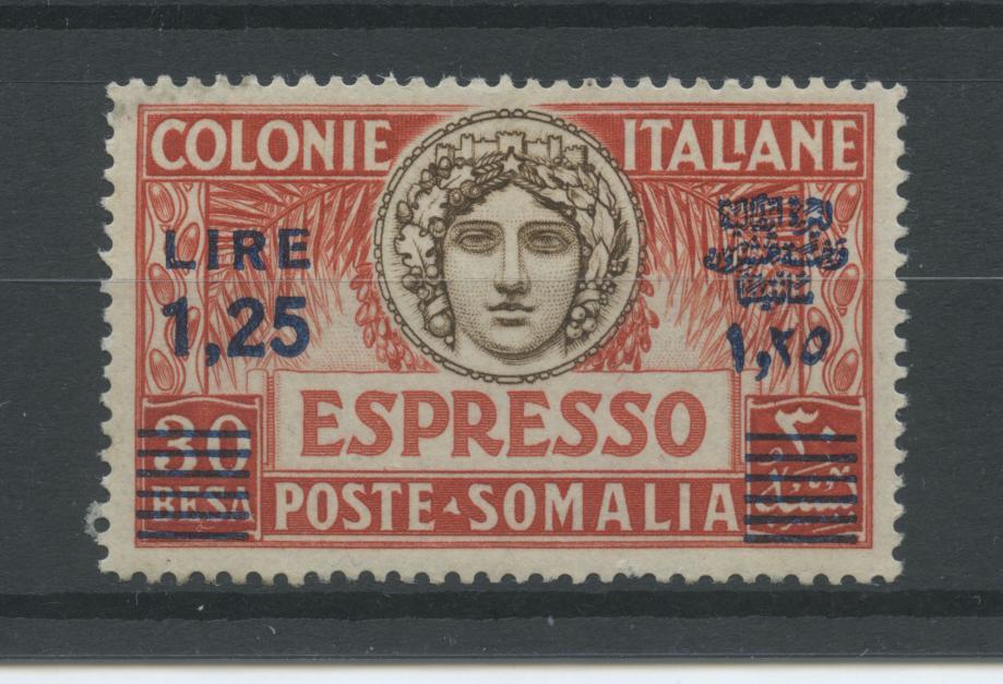 Scansione lotto: COLONIE SOMALIA 1940 ESPRESSO N.8 2 ** LUSSO CERT.