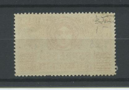 Scansione lotto: COLONIE SOMALIA 1940 ESPRESSO N.8 2 ** LUSSO CERT.