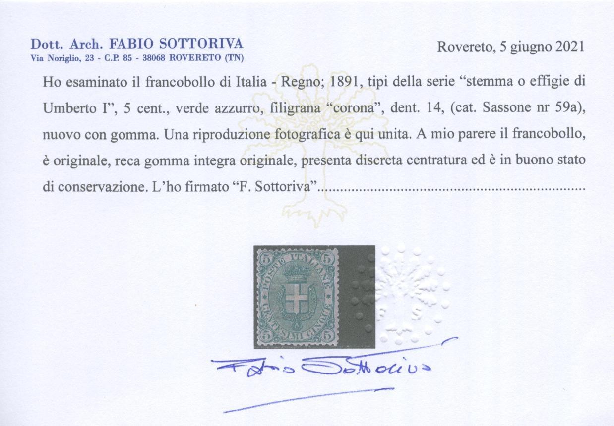 Scansione lotto: REGNO 1891/6 5C. VERDE **  CERT.