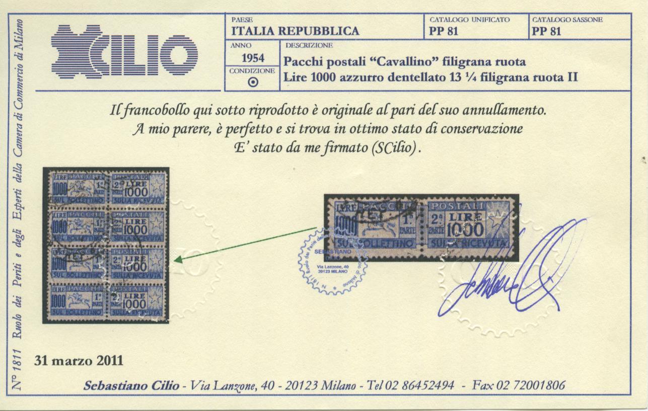 Scansione lotto: REPUBBLICA 1954 CAVALLINO 1000L. US.  CERT.