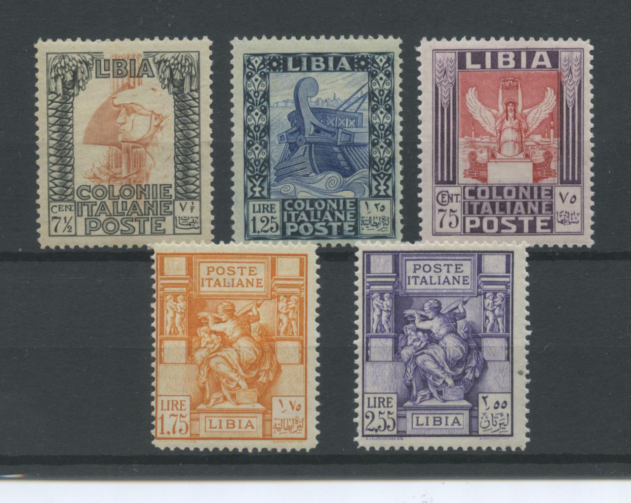 Scansione lotto: COLONIE LIBIA 1931 VARI 5V. ** CENTRATO