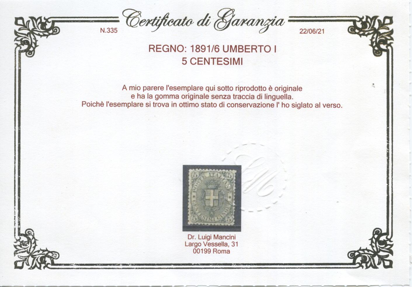 Scansione lotto: REGNO 1891/6 UMBERTO I 6V. 3 ** CENTRATO CERT.