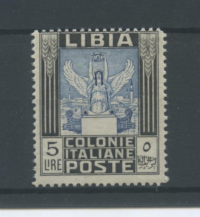 Scansione lotto: COLONIE LIBIA 1940 PITTORICA L.5 2 **