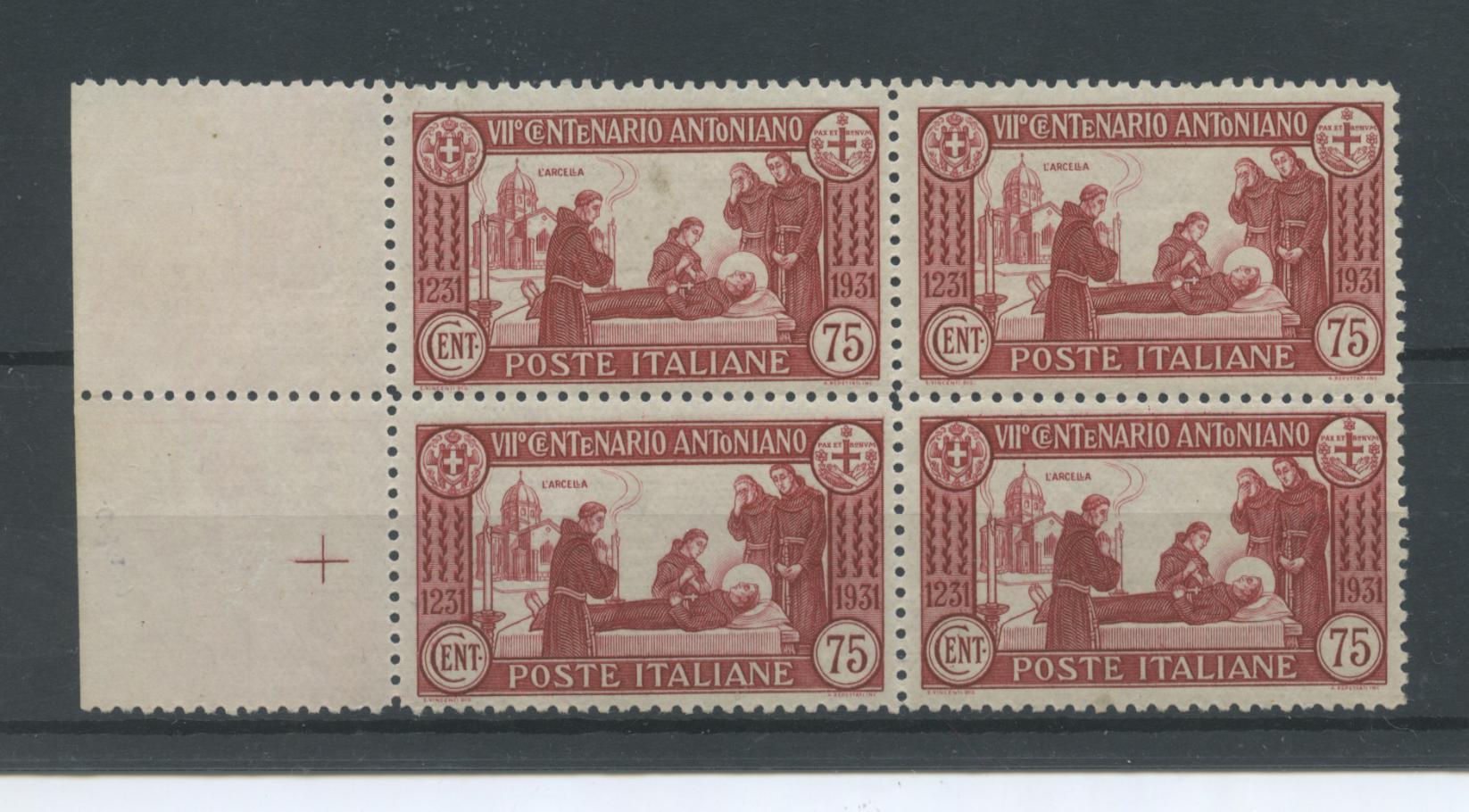 Scansione lotto: REGNO 1931 S. ANTONIO 75C. RARO X4 ** LUSSO CERT.