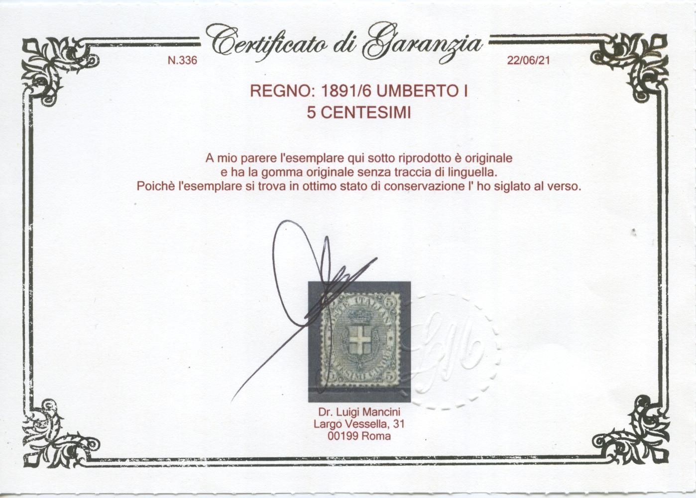 Scansione lotto: REGNO 1891/6 UMBERTO I 6V. 2 ** CENTRATO CERT.