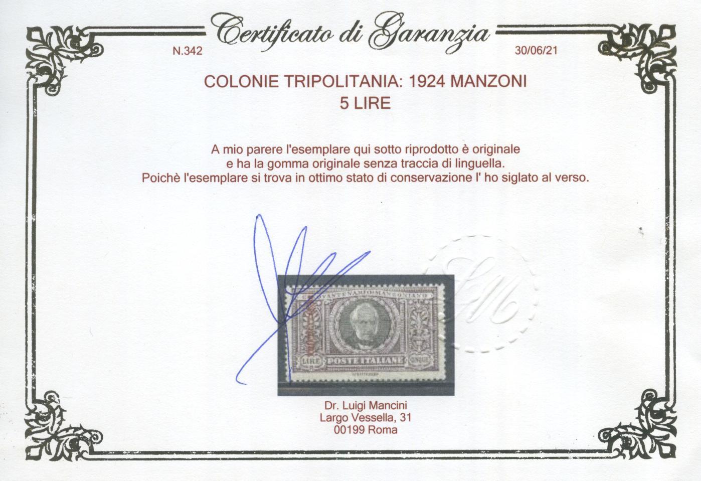 Scansione lotto: COLONIE TRIPOLITANIA 1924 MANZONI 6V. **  CERT.