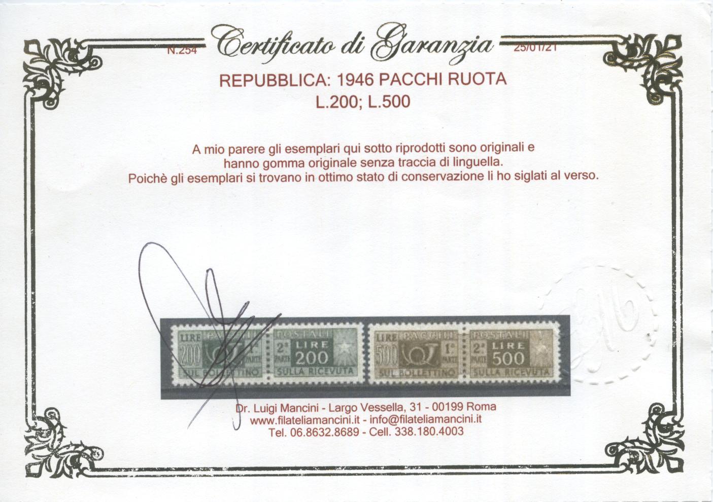 Scansione lotto: REPUBBLICA 1946/51 PACCHI RUOTA 14V. ** LUSSO CERT.