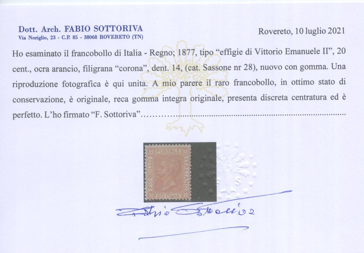 Scansione lotto: REGNO 1877 C.20 OCRA ** CENTRATO CERT.