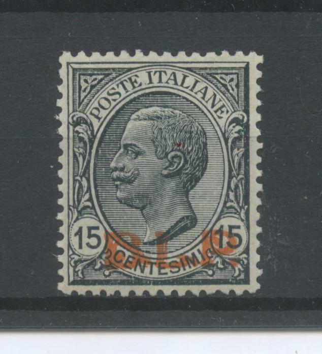 Scansione lotto: REGNO 1923 BLP 15C. III TIPO N.14C ** LUSSO CERT.