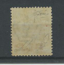 Scansione lotto: REGNO 1923 BLP 15C. III TIPO N.14C ** LUSSO CERT.