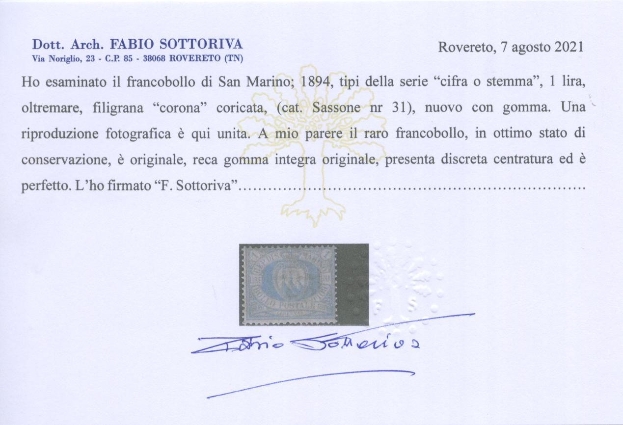 Scansione lotto: SAN MARINO 1894 L.1 AZZURRA 2 ** CENTRATO CERT.