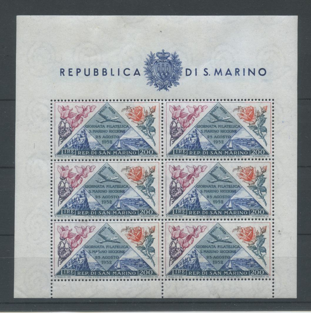 Scansione lotto: SAN MARINO 1952 B.F. FIORI 2 **  CERT.