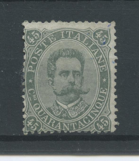 Scansione lotto: REGNO 1889 45C. 2 **  CERT.