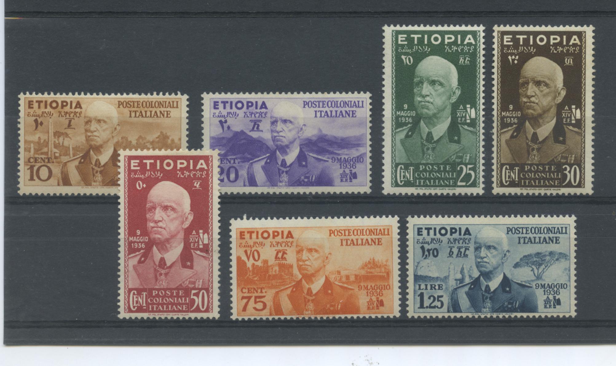 Scansione lotto: COLONIE ETIOPIA 1936 VARI 7V. 2 *