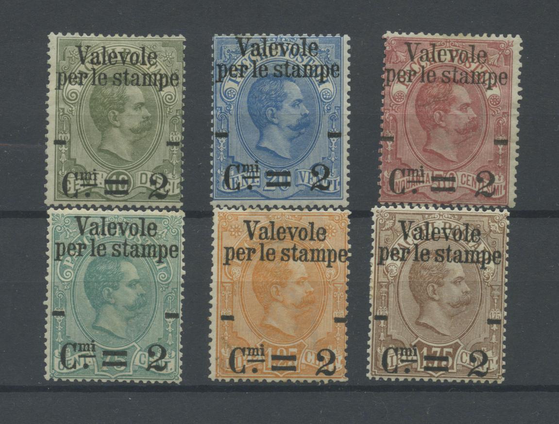 Scansione lotto: REGNO 1890 VALEVOLI X STAMPE 6V. *