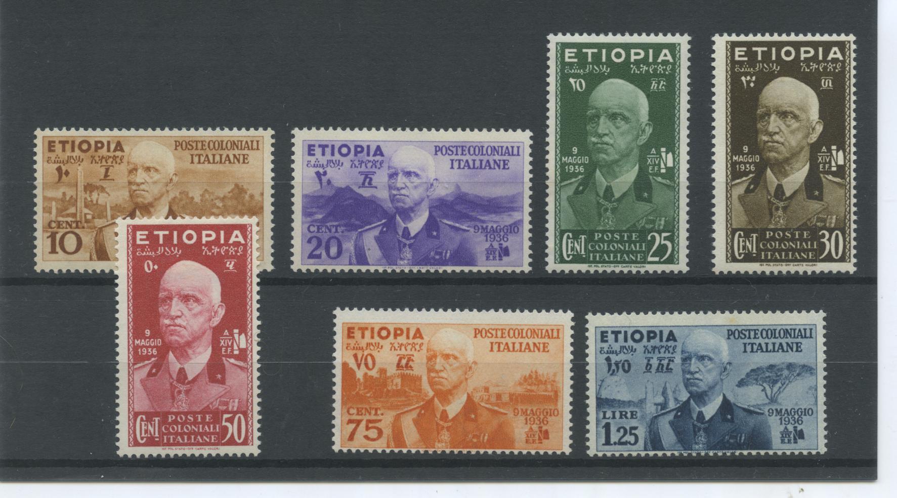 Scansione lotto: COLONIE ETIOPIA 1936 VARI 7V. 3 ** CENTRATO