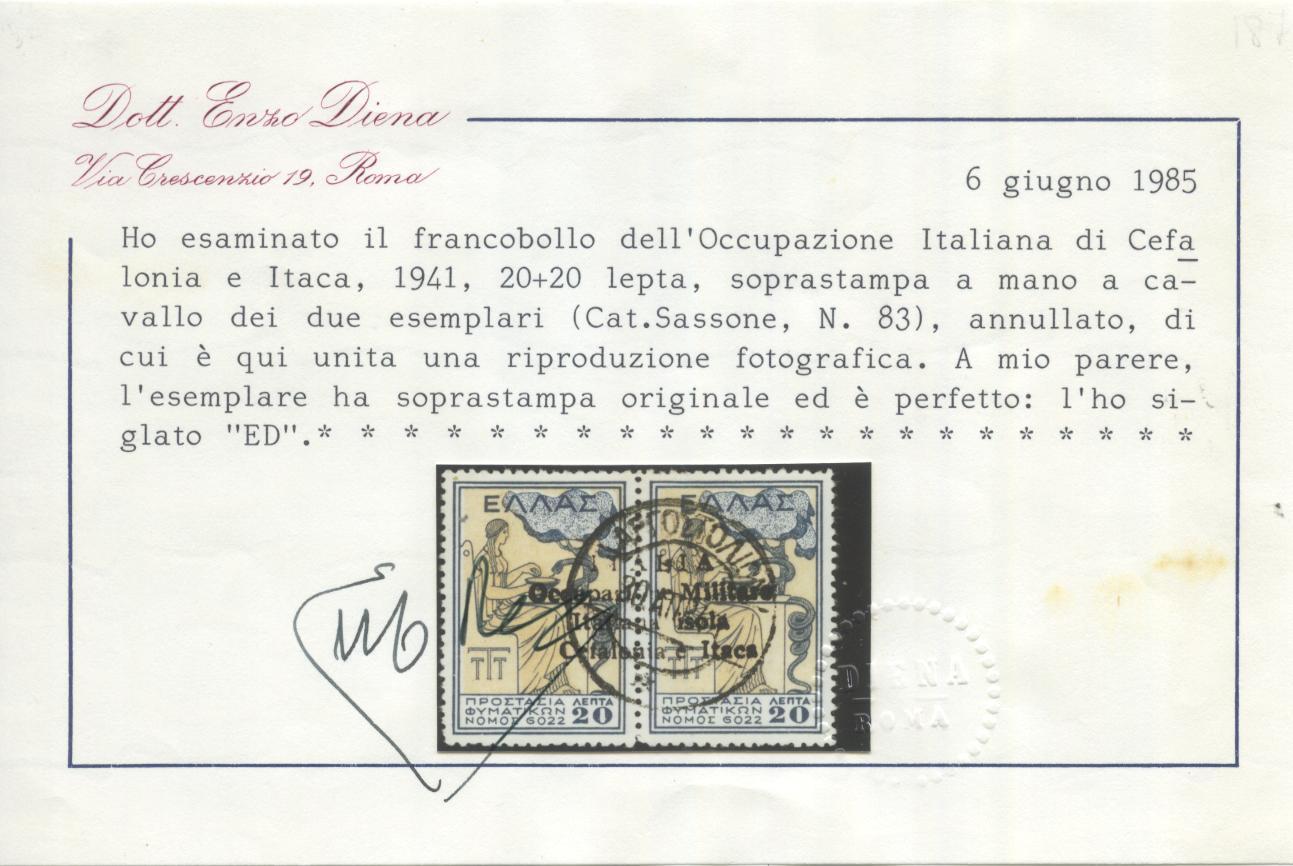 Scansione lotto: OCCUPAZ. ARGOSTOLI 1941 BENEFICENZA N.83 US.  CERT.