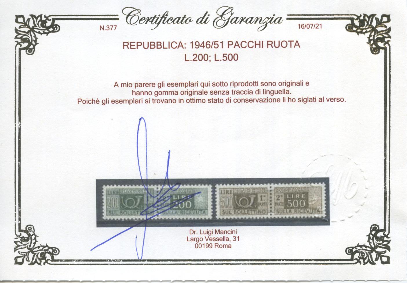 Scansione lotto: REPUBBLICA 1946/51 PACCHI RUOTA 14V. 5 ** LUSSO CERT.