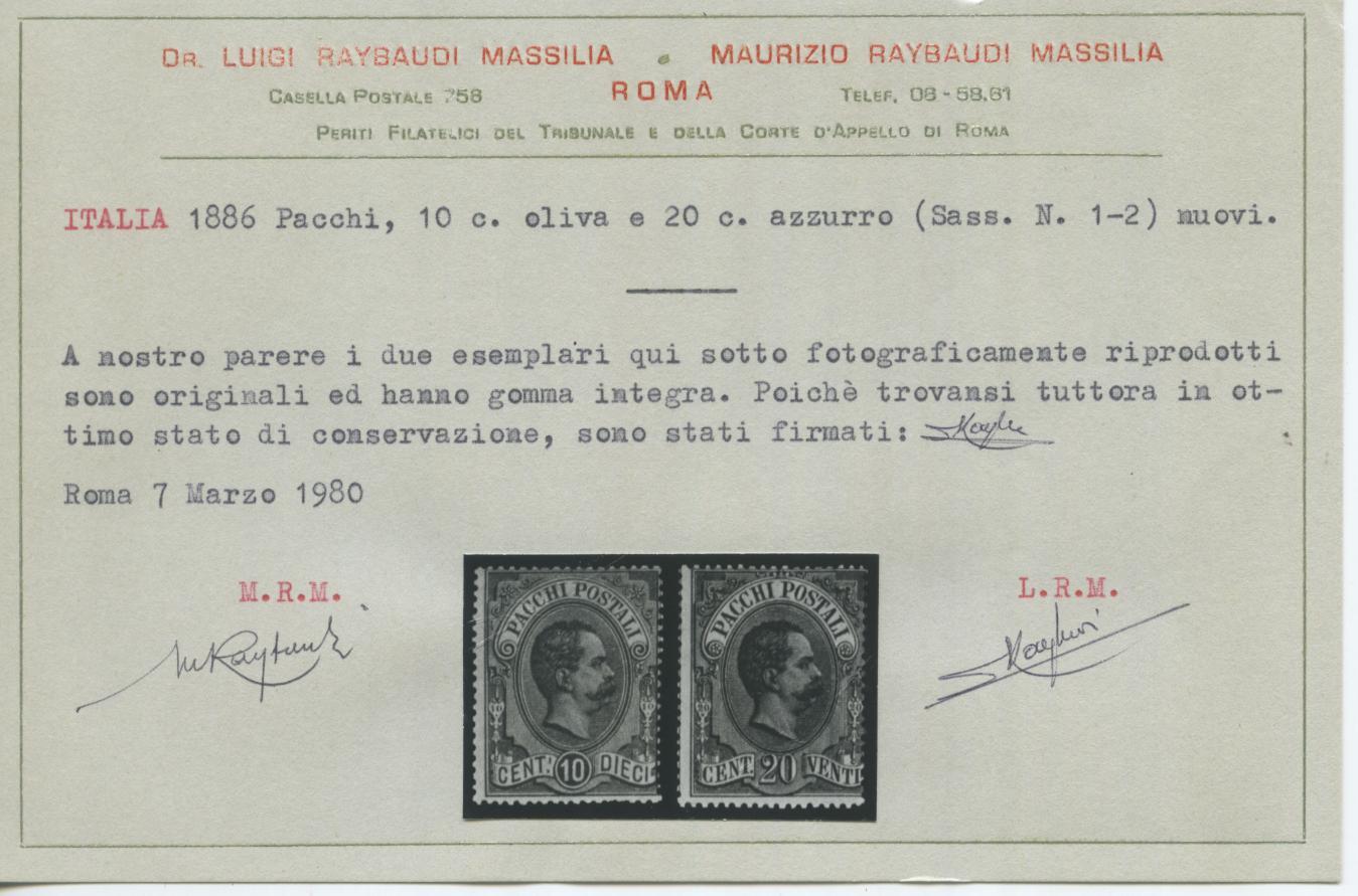 Scansione lotto: REGNO 1884/6 PACCHI 6V. **  CERT.