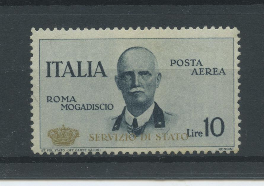 Scansione lotto: REGNO 1934 CORONCINA ** CENTRATO CERT.