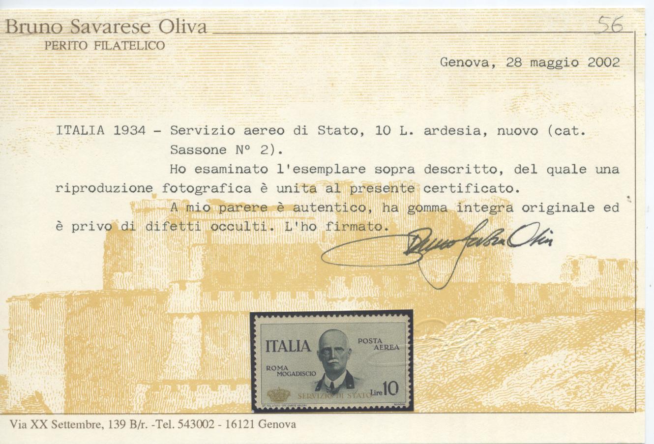 Scansione lotto: REGNO 1934 CORONCINA ** CENTRATO CERT.