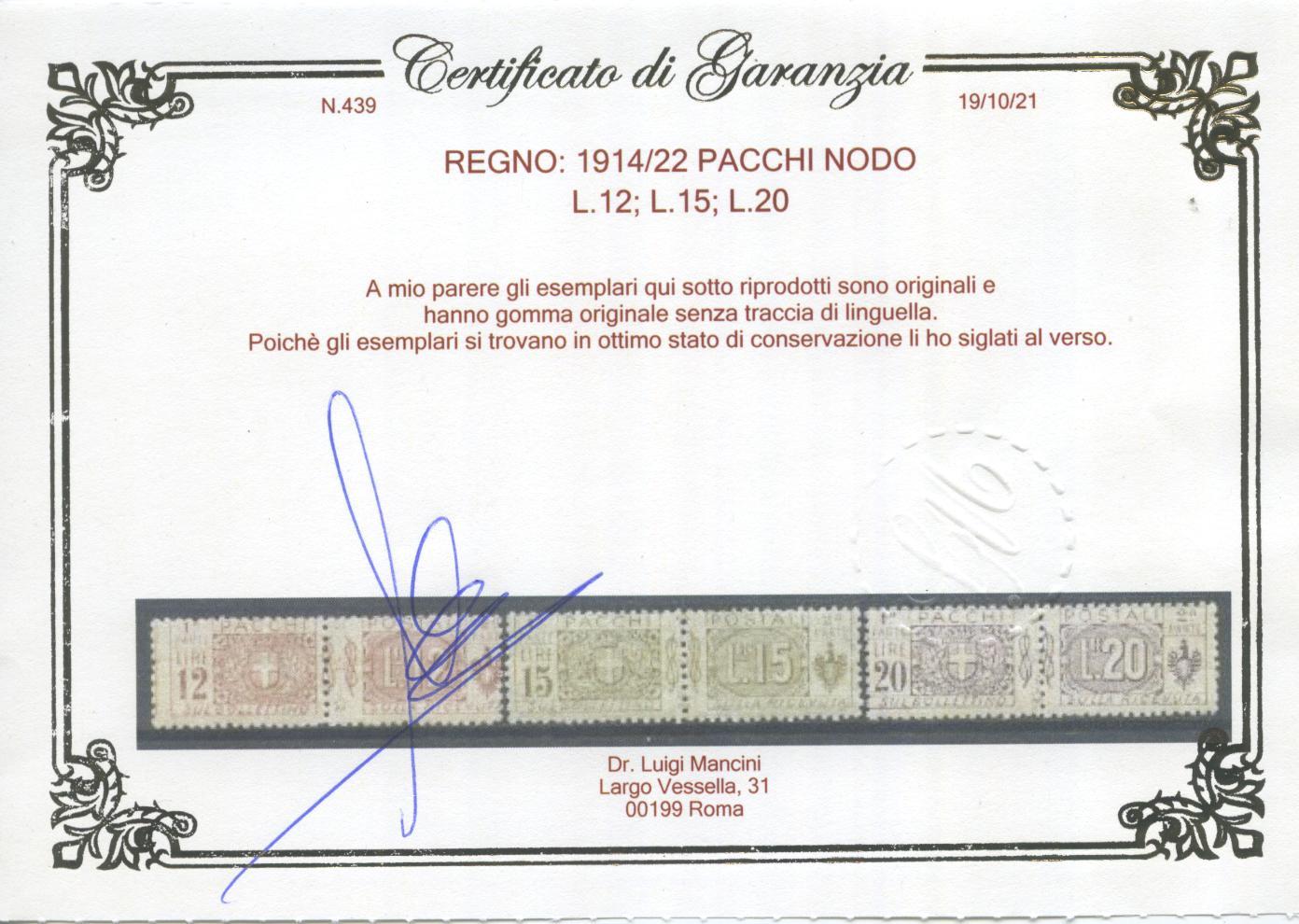 Scansione lotto: REGNO 1914/22 PACCHI NODO 13V. ** CENTRATO CERT.