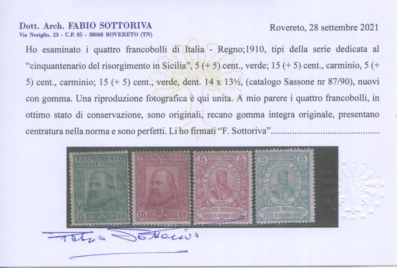 Scansione lotto: REGNO 1910 GARIBALDI 4V. 11 **  CERT.