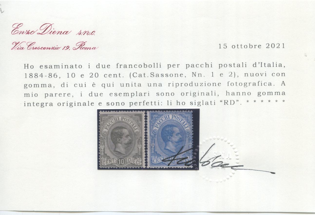 Scansione lotto: REGNO 1884/6 PACCHI 6V. 3 **  CERT.