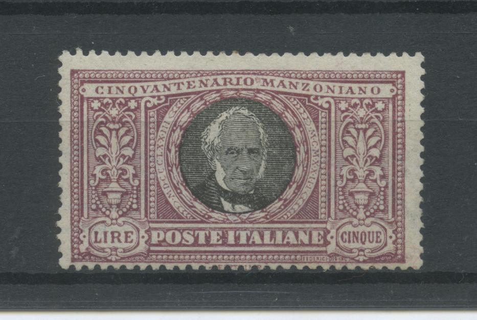 Scansione lotto: REGNO 1923 MANZONI L.5 6 ** CENTRATO CERT.