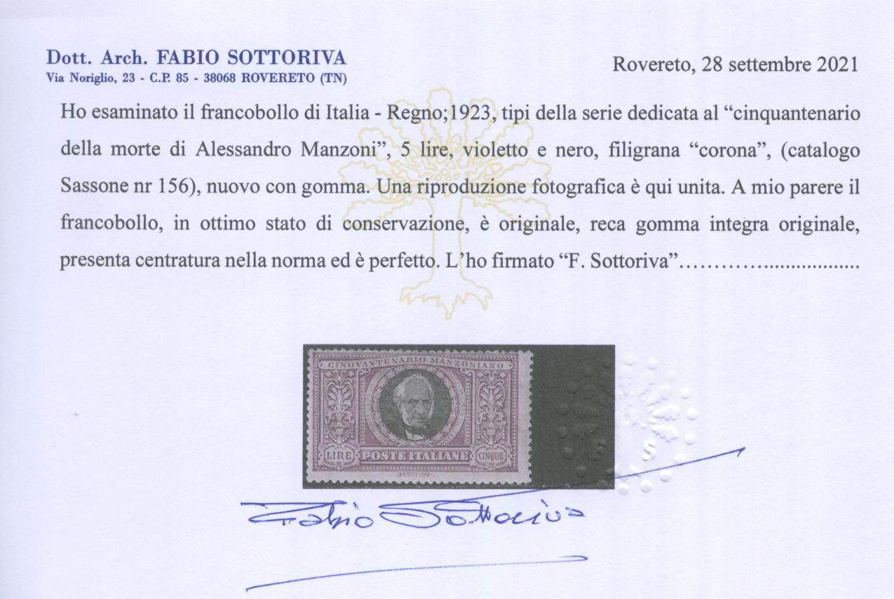 Scansione lotto: REGNO 1923 MANZONI L.5 **  CERT.