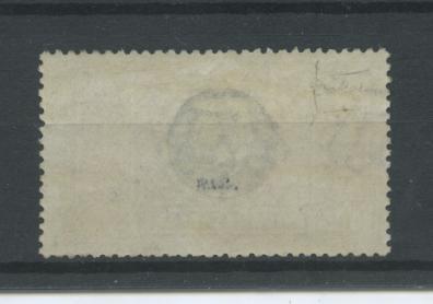 Scansione lotto: REGNO 1923 MANZONI L.5 5 **  CERT.