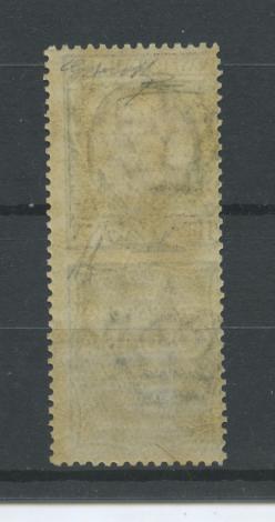 Scansione lotto: REGNO 1924 L.1 COLUMBIA 2 **  CERT.