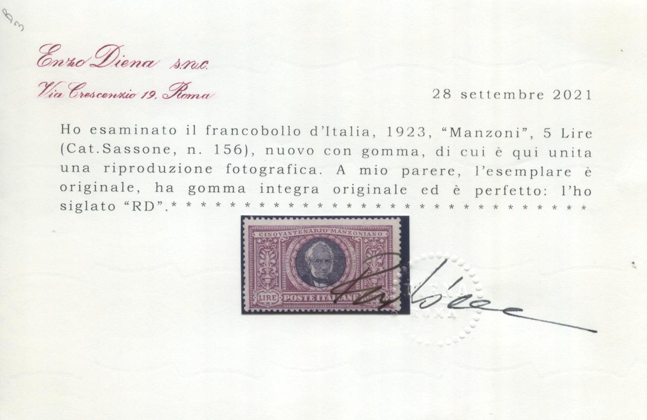 Scansione lotto: REGNO 1923 MANZONI 6V. 7 ** CENTRATO CERT.