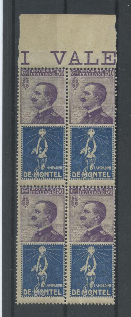 Scansione lotto: REGNO 1924 50C. DE MONTEL X4 **