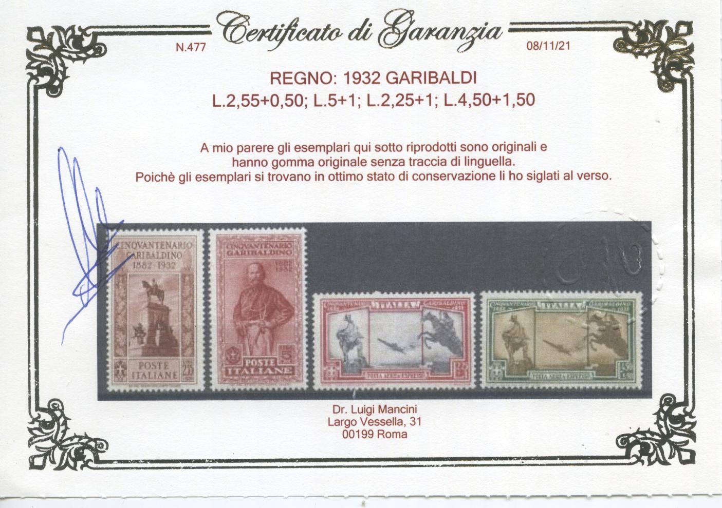 Scansione lotto: REGNO 1932 GARIBALDI 17V. 5 ** CENTRATO CERT.