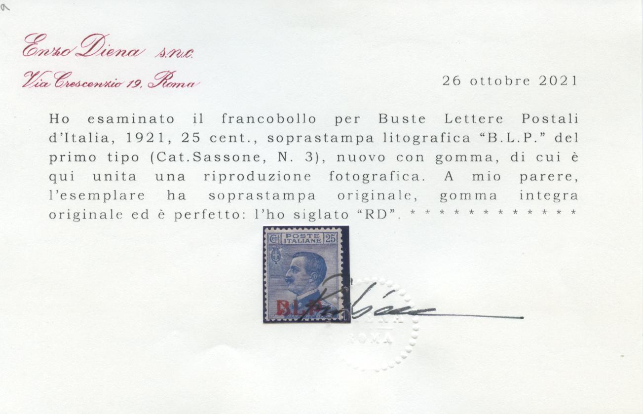 Scansione lotto: REGNO 1921 BLP I TIPO CPL. 4V. 2 ** CENTRATO CERT.