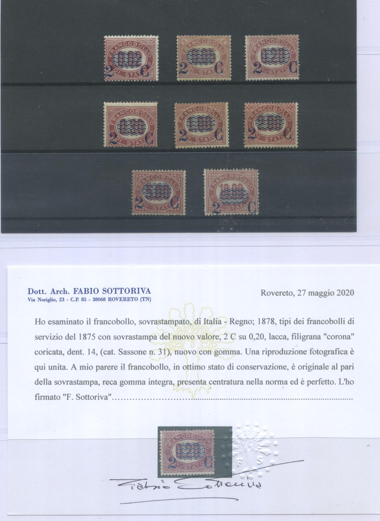 Scansione lotto: REGNO 1878 SOVR. 8V. **  CERT.