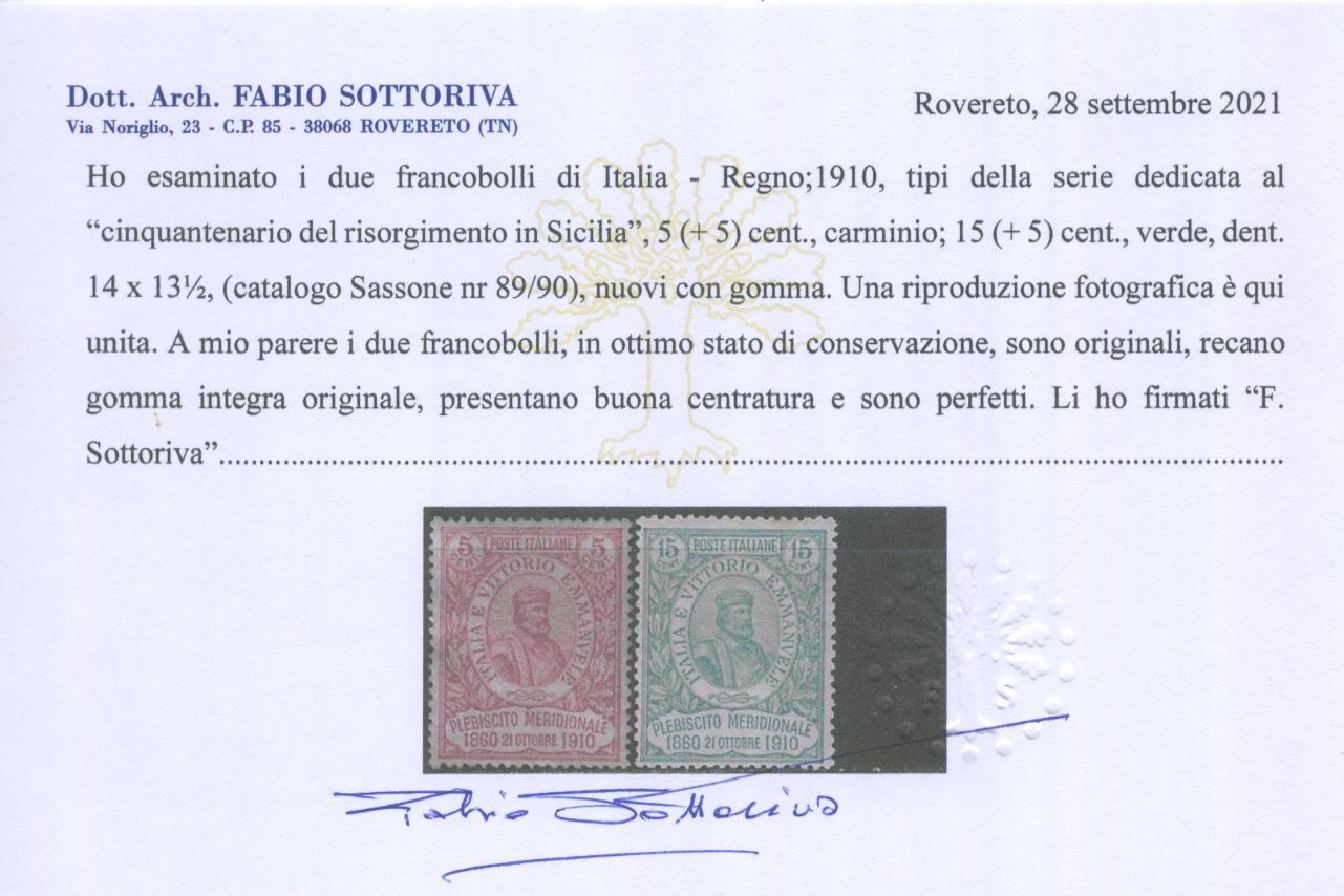 Scansione lotto: REGNO 1910 GARIBALDI 2V. 3 ** CENTRATO CERT.