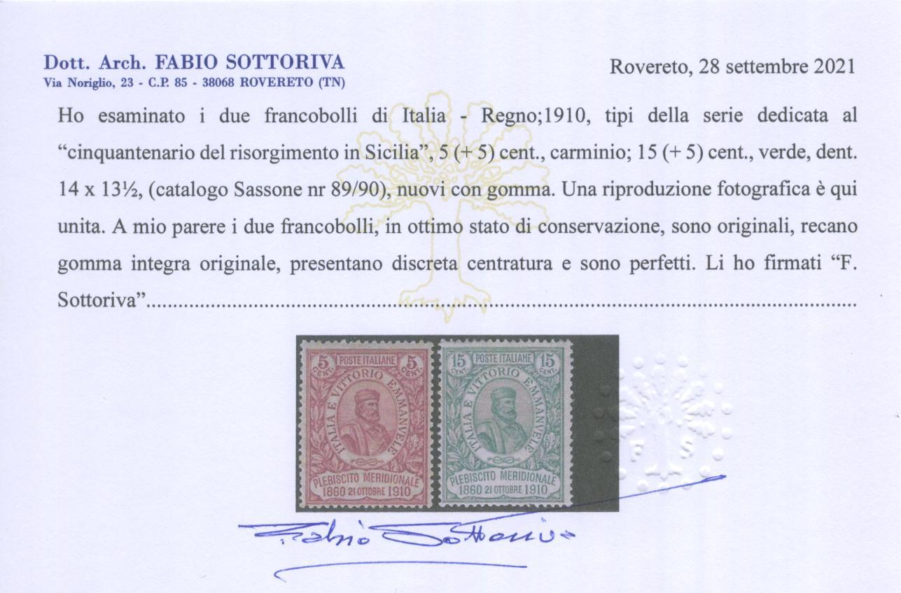 Scansione lotto: REGNO 1910 GARIBALDI 2V. 2 ** CENTRATO CERT.