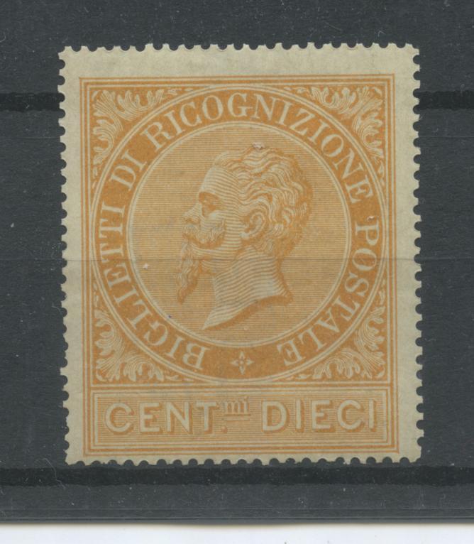 Scansione lotto: REGNO 1874 RICOGNIZIONE POSTALE 2 *