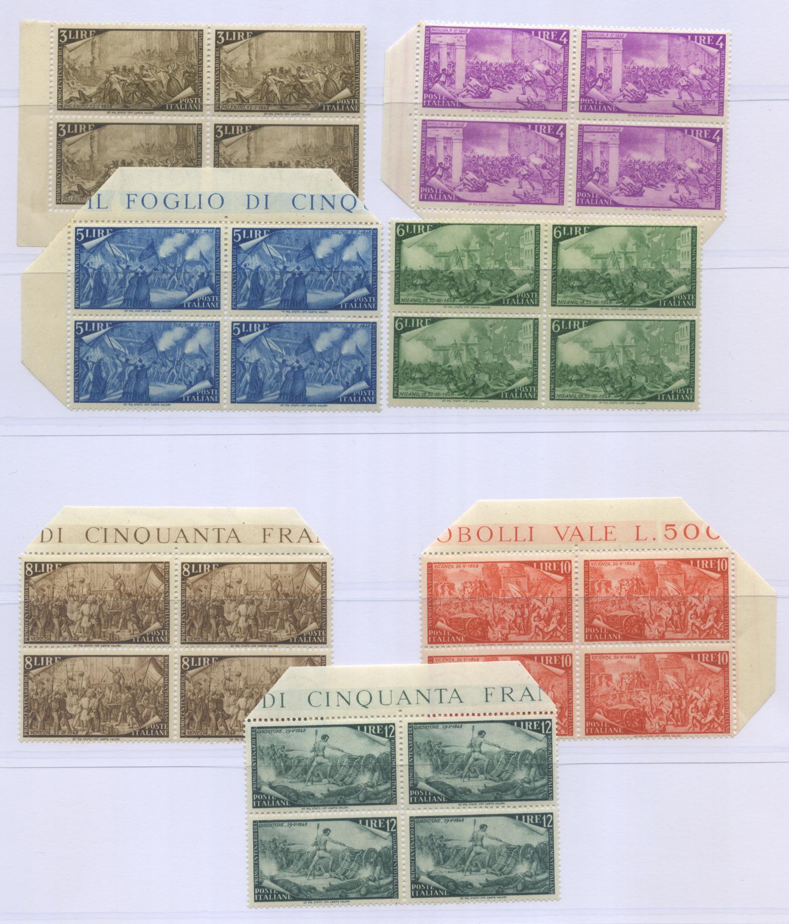 Scansione lotto: REPUBBLICA 1948 RISORGIMENTO 13V. X4 ** LUSSO