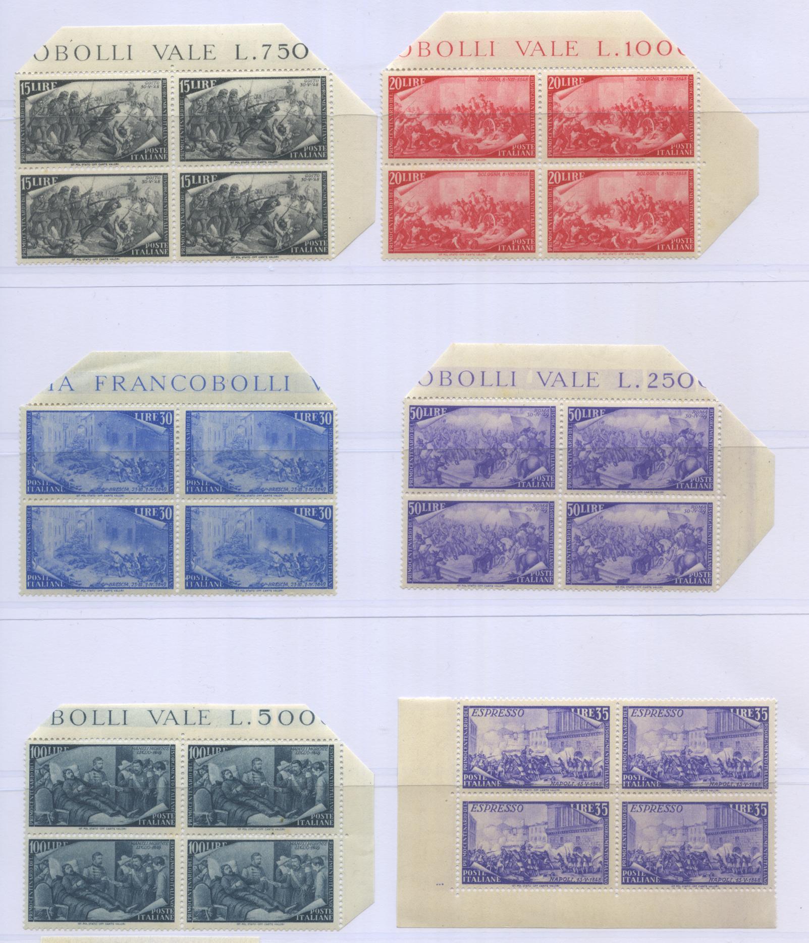 Scansione lotto: REPUBBLICA 1948 RISORGIMENTO 13V. X4 ** LUSSO