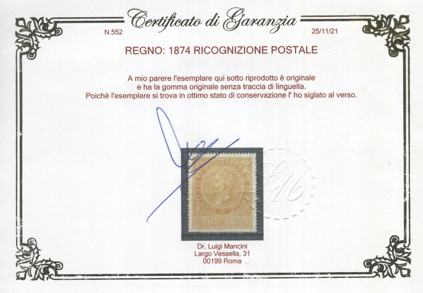 Scansione lotto: REGNO 1874 RICOGNIZIONE POSTALE 3 ** LUSSO CERT.