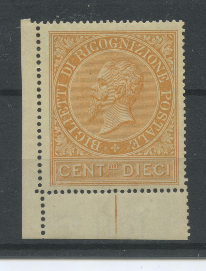 Scansione lotto: REGNO 1874 RICOGNIZIONE POSTALE 4 ** LUSSO CERT.