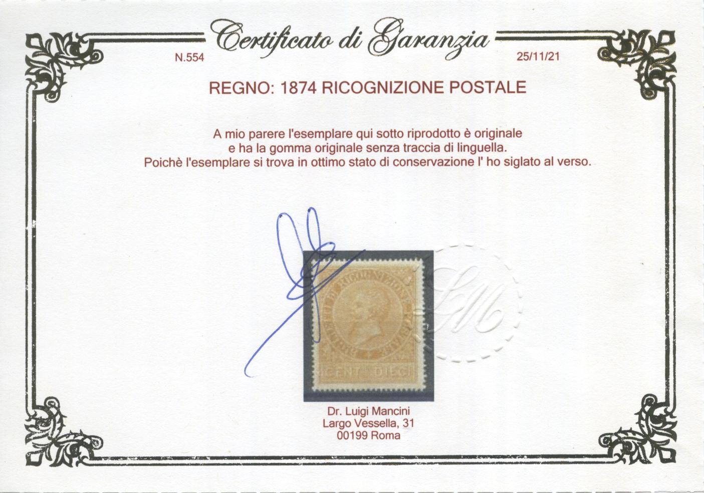 Scansione lotto: REGNO 1874 RICOGNIZIONE POSTALE 2 ** LUSSO CERT.